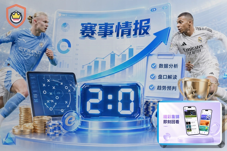 品牌价值荣誉奖